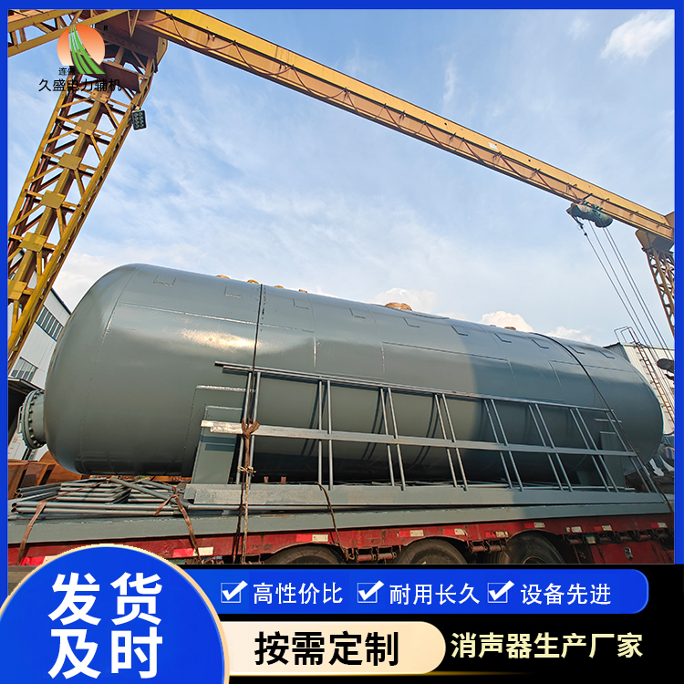 石河子除氧器的加热方式有哪些？